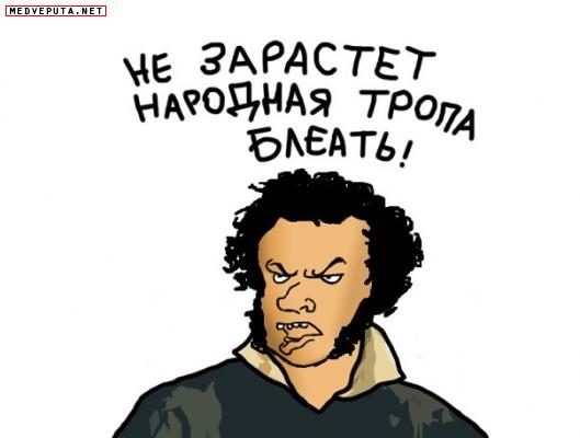 ������� ������� ��������