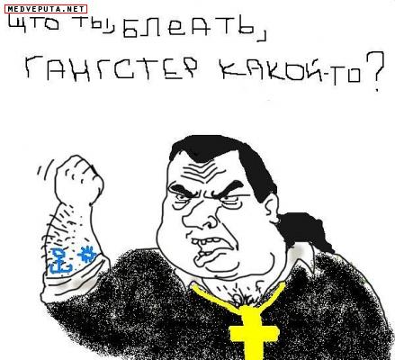 ������� ����������