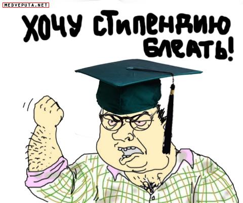��������� ��� ����� ������� �������