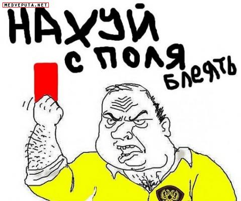 ����������� ������� �� ���������� -