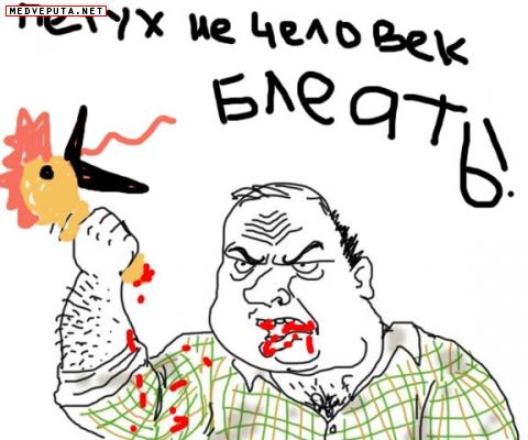 ������������ ������ � � ��������� �������