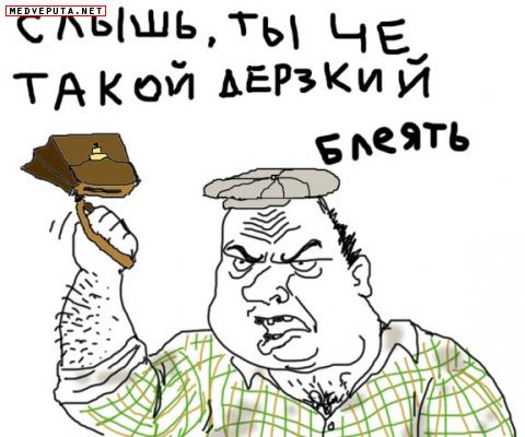 ���������� �������������� ����� �������
