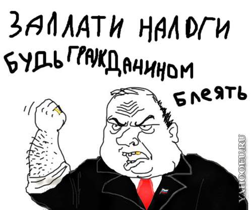 �������� ���������� � � �������